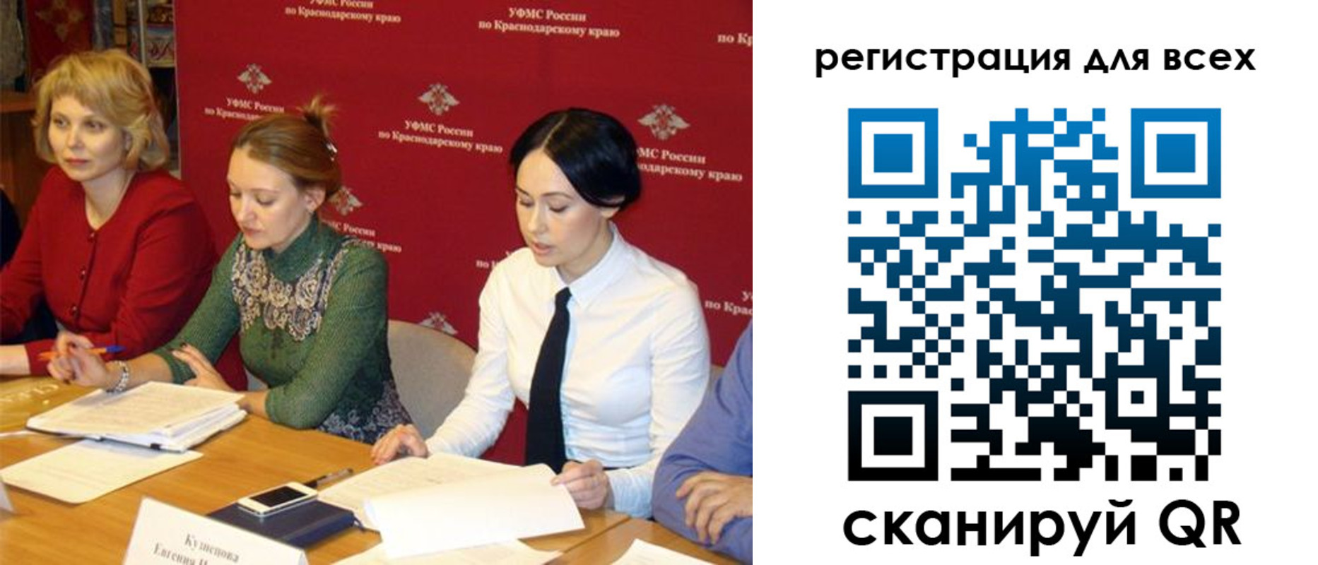 форма 3 в Михайловске